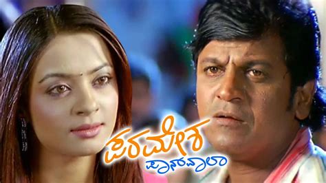 Paramesha Panwala 2008 Full Movie Online - Watch HD Movies on Airtel ...