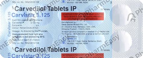 Buy Cardifine 3.125 MG Tablet (10) Online at Flat 15% OFF | PharmEasy