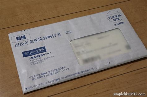 Image result for Trung Java