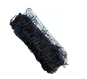 Buy HL Sports Professional Volleyball Net, Black, Regulation Size, 2 ...