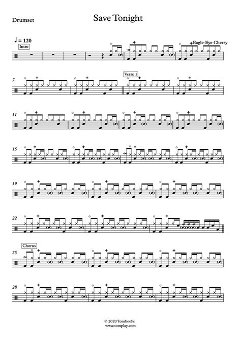 Save Tonight Tutorial 的图像结果