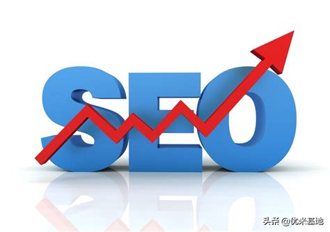 seo是搜索引擎营销吗（seo和搜索引擎区别）-8848SEO