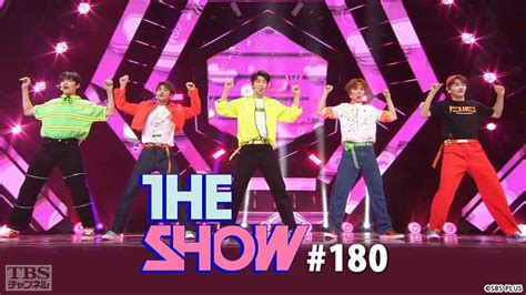 TBSch×SBS funE PRESENTS THE SHOW #180｜音楽｜TBSチャンネル - TBS