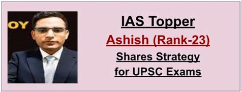 Image result for UPSC Topper Strategy