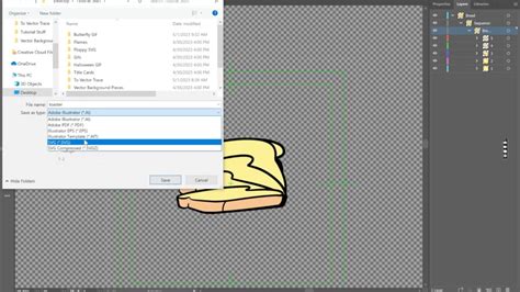 Compile Cartoon 的图像结果