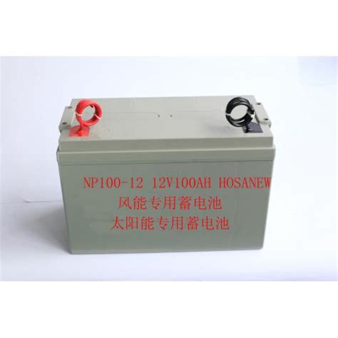 铅酸蓄电池(12V200ah)_广州威艾特电池有限公司_新能源网