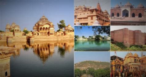 Hotel Raj Palace,Azamgarh