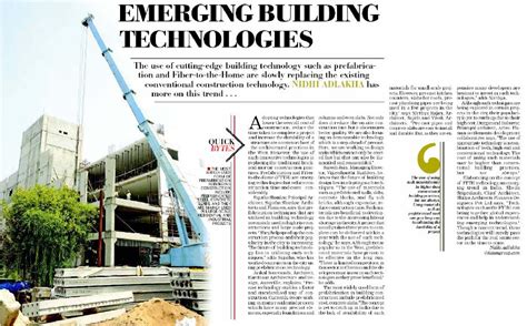 emerging technologies building etb