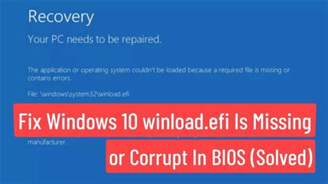 Windows System32 Winload.efi Error 的图像结果