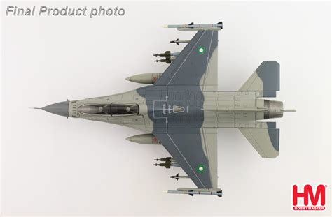 Lockheed F-16BM "Su-30 Killer" 84606, Pakistan Air Force, 2022