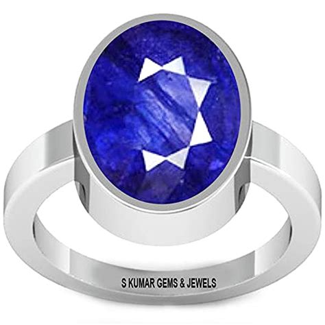 S KUMAR GEMS & JEWELS Certified Natural Blue Sapphire (Neelam/Nilam) 8. ...