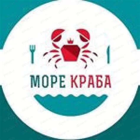 Море Краба, продуктовый магазин: отзывы, адреса, телефоны, цены, фото ...