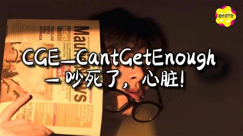 CWC Sad Song 的图像结果