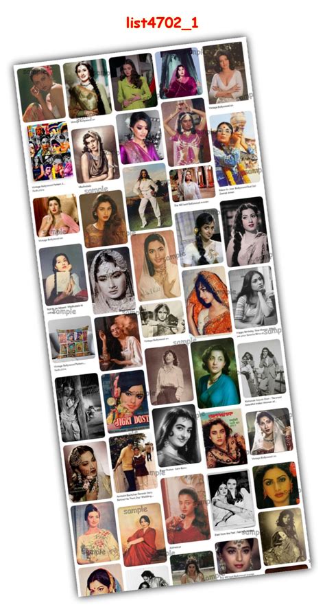 Decoration | Retro Designs