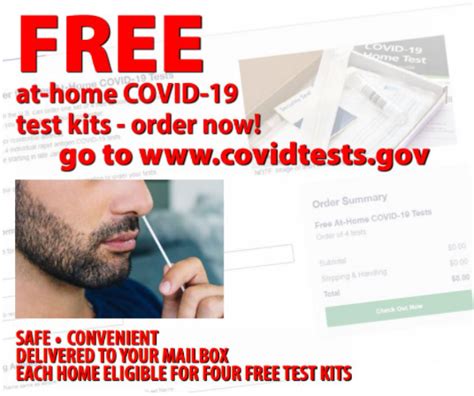 Free At-Home COVID-19 Tests