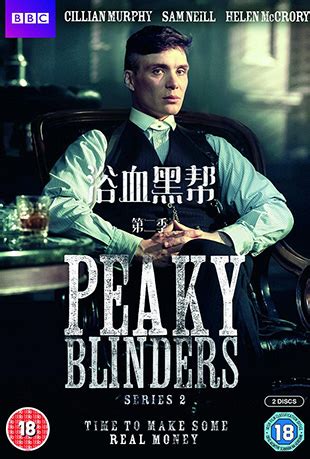 蓝光原盘 [浴血黑帮第二季].Peaky.Blinders.Season.2.2014.GBR.BluRay.1080p.AVC.DTS ...