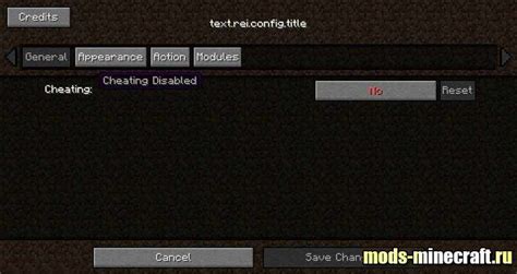 Image result for Mod Menu Minecraft 1.16.5