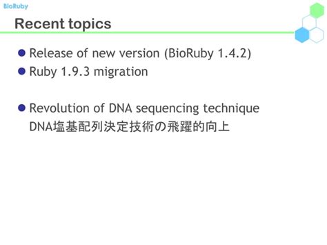 Image result for BioRuby Applications