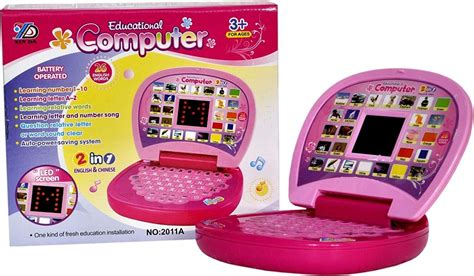 Image result for Computer for Kids