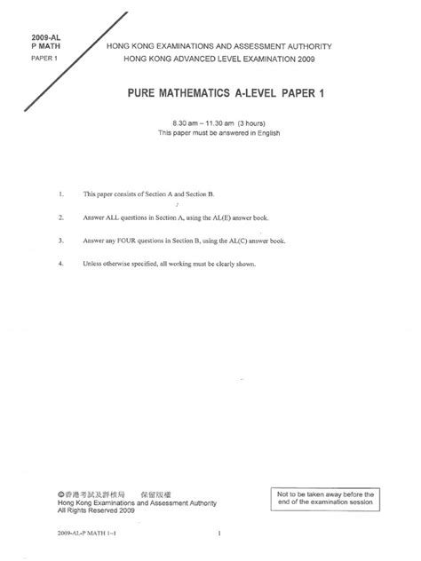 Pure Math PDF 的图像结果
