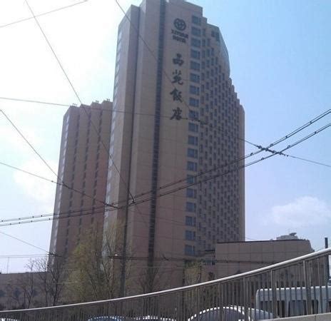 TIANTONG XIYUAN HOTEL (Beijing) - Motel Reviews & Photos - Tripadvisor