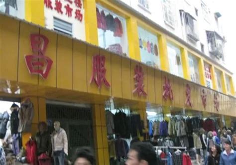 广州揭阳玉器批发市场‖每年销售超百亿的翡翠批发市场_加工