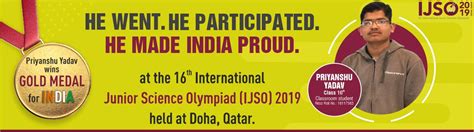 IJSO Final result 2018-19 of Resonance