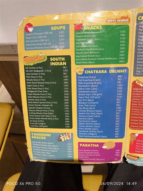 Menu at MOTI MAHAL, Raipur, VIP SQUARE MOTI MAHAL PALLADIUM