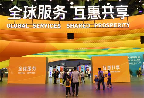 2023职教展|2023中国(北京)国际职业教育现代化技术装备展览会 - 前瞻峰会