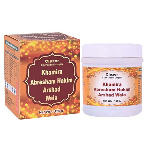 Buy CIPZER KHAMIRA ABRESHAM HAKIM ARSHAD WALA 30 GRAM | USEFUL IN ...