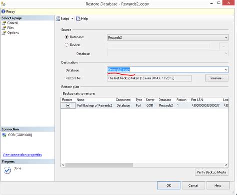 How to Copy Database & Create New Database 的图像结果