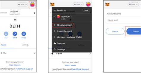iZiSwap testnet — Teletype