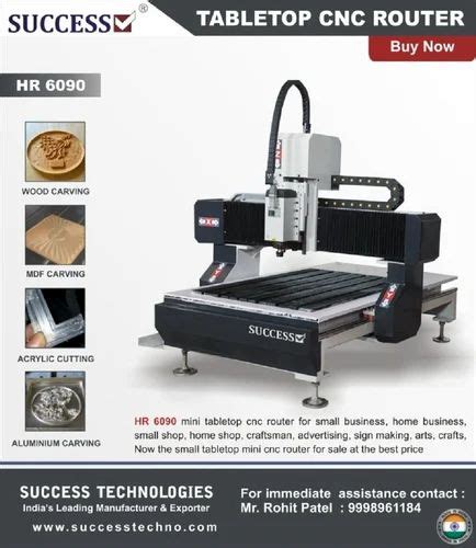 CNC Wood Carving Machine - Table Top CNC Router Manufacturer from Ahmedabad