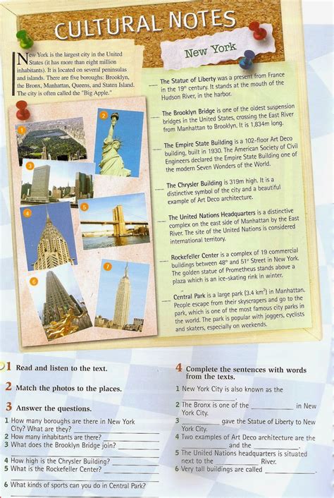 Primer Y Apellido En Ingles at Kenneth Keene blog