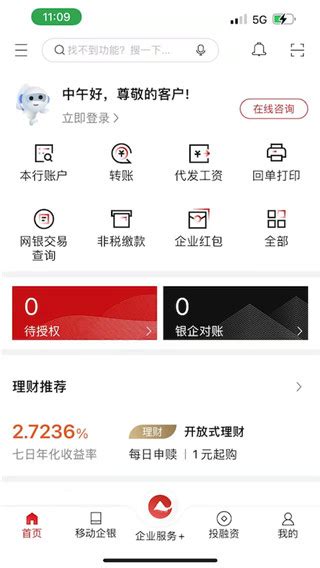 重庆市商业银行设计图__企业LOGO标志_标志图标_设计图库_昵图网nipic.com