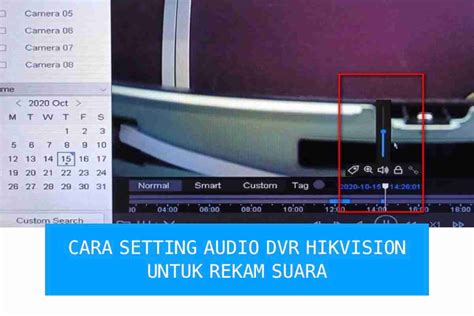 DVR Setting 的图像结果