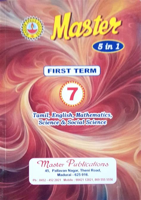 Routemybook - Buy 7th Master 5 in 1 [Term I] Guide [Based On the New ...