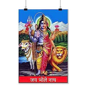 wallpics® Lord shankar parvati | Mahadev | Bholenath |Mahakal ...