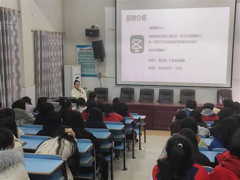聚焦教学评一致性，打造优质高效课堂 - 教育要闻 - 潍坊新闻网