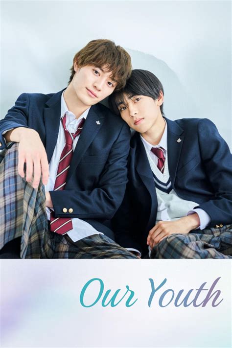 Our Youth (2024) - Plex