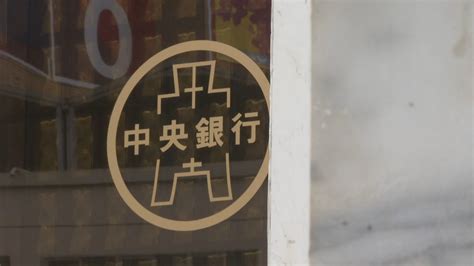 Remove JavaScript Error 的图像结果