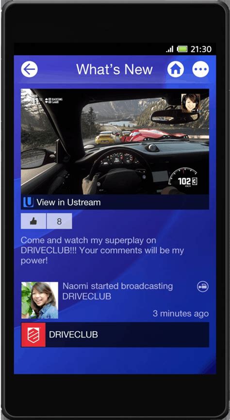 Image result for PS4 Pro UI