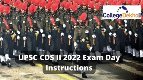 UPSC CDS II 2022 Exam Day Instructions | CollegeDekho