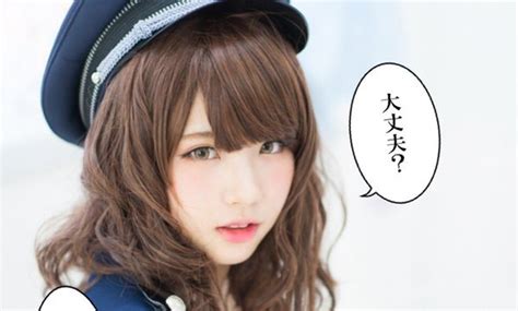 Female Officier Cosplay By Enako