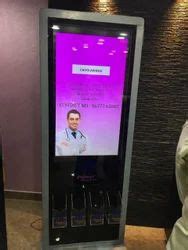 Bulk SMS and Voice Calling Modem and Industrial Rackmount Chassis ...