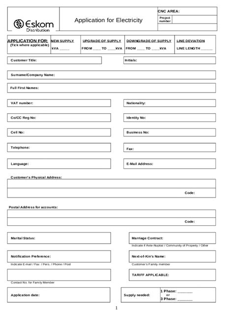 Eskom Home Doc Template | pdfFiller