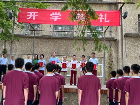 徐州一中2020年度十件大事-徐州市第一中学