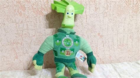 help me meme - MP3 Download