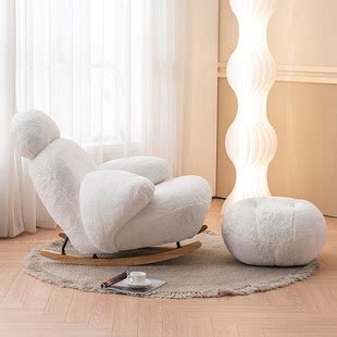 设计师大白椅网红可爱小沙发单人小户型懒人简约阳台休闲摇摇躺椅-阿里巴巴