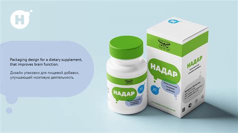 Image result for Additive Packaging